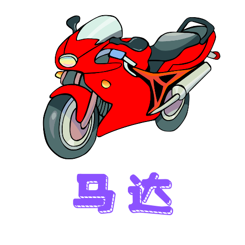 alibb影视客户端下载